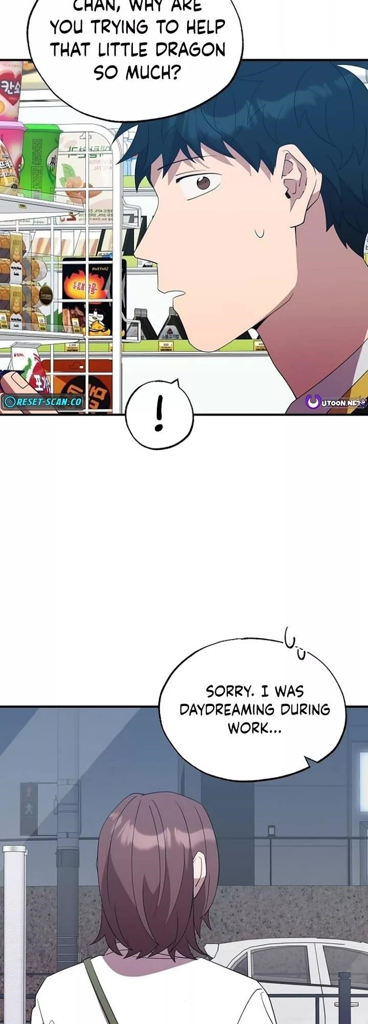 Magical Realm Shopkeeper - Chapter 49 Page 14