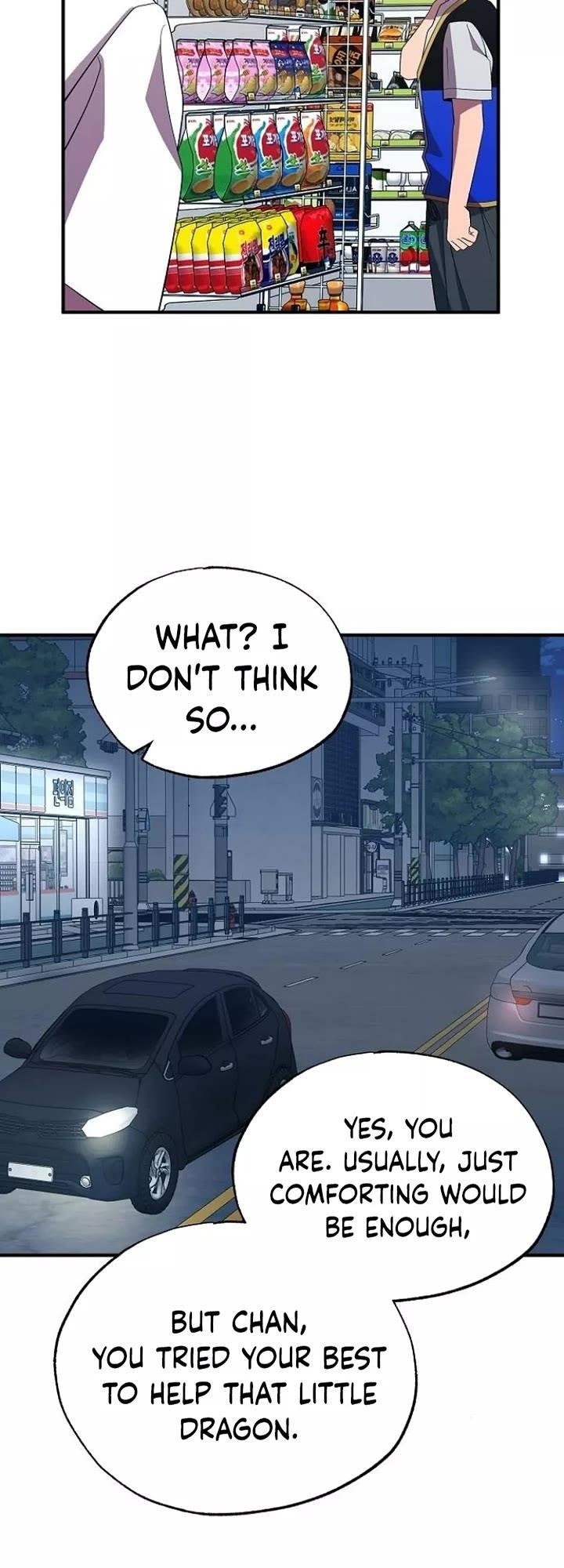 Magical Realm Shopkeeper - Chapter 49 Page 19