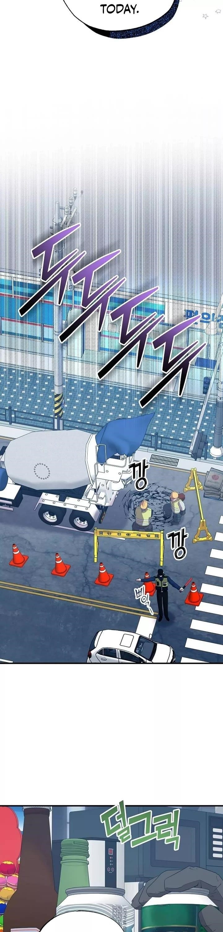 Magical Realm Shopkeeper - Chapter 49 Page 26