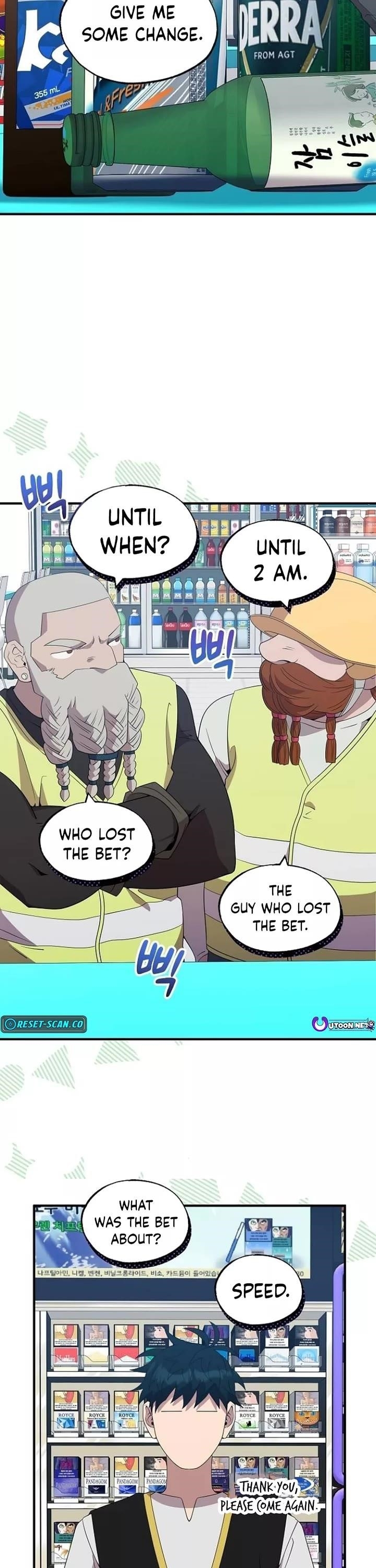 Magical Realm Shopkeeper - Chapter 49 Page 27