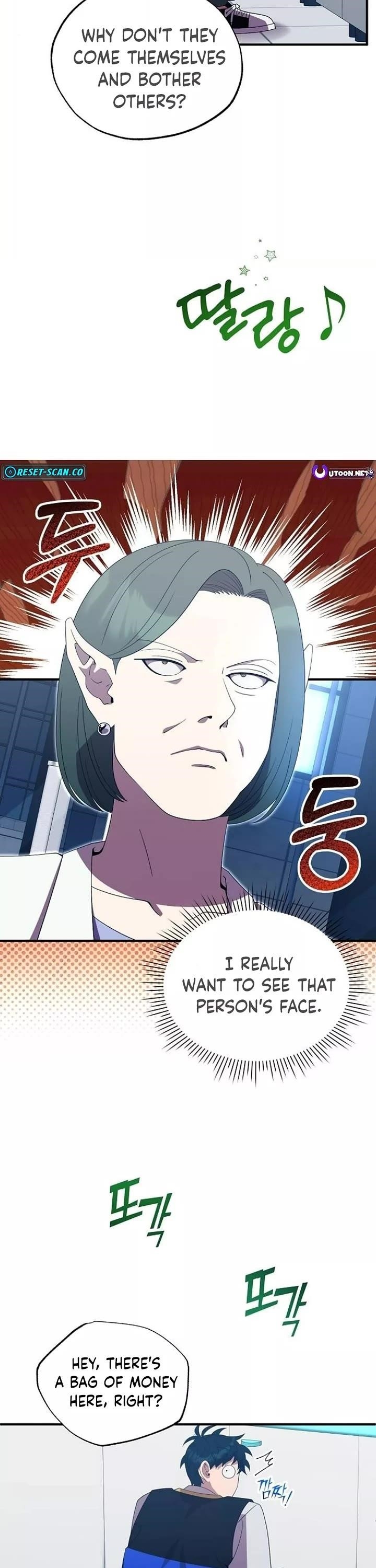 Magical Realm Shopkeeper - Chapter 50 Page 13