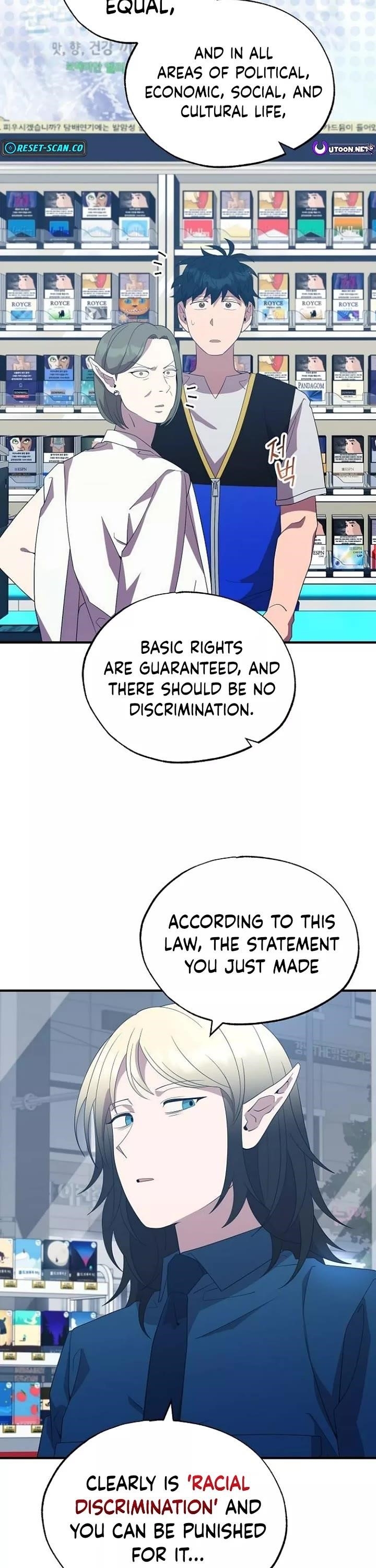 Magical Realm Shopkeeper - Chapter 50 Page 18