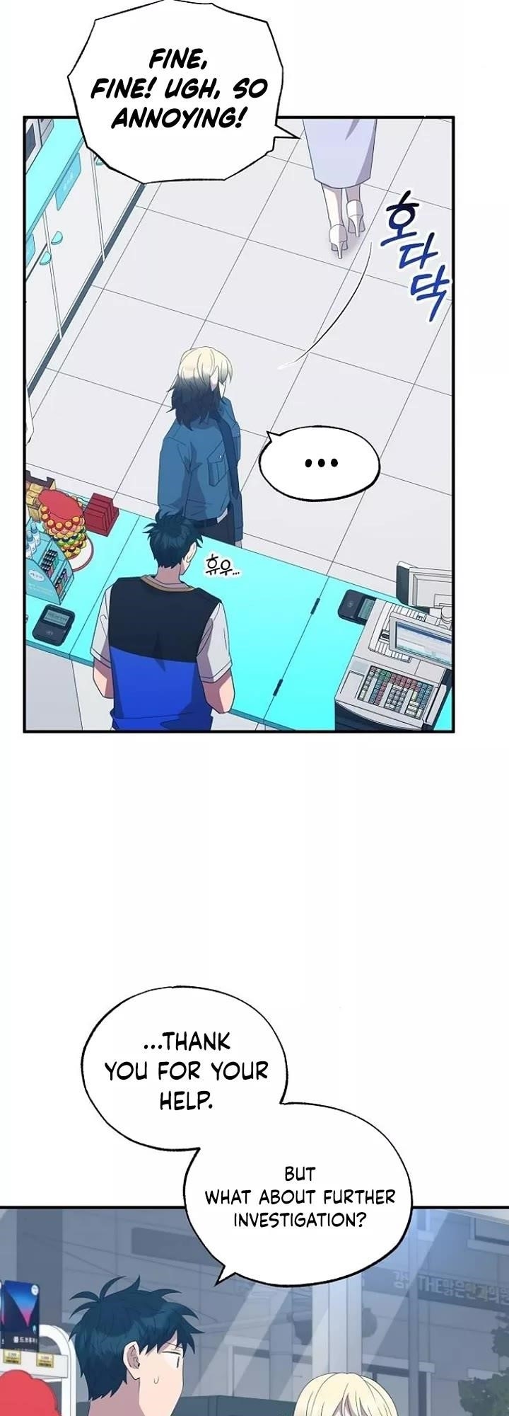 Magical Realm Shopkeeper - Chapter 50 Page 20