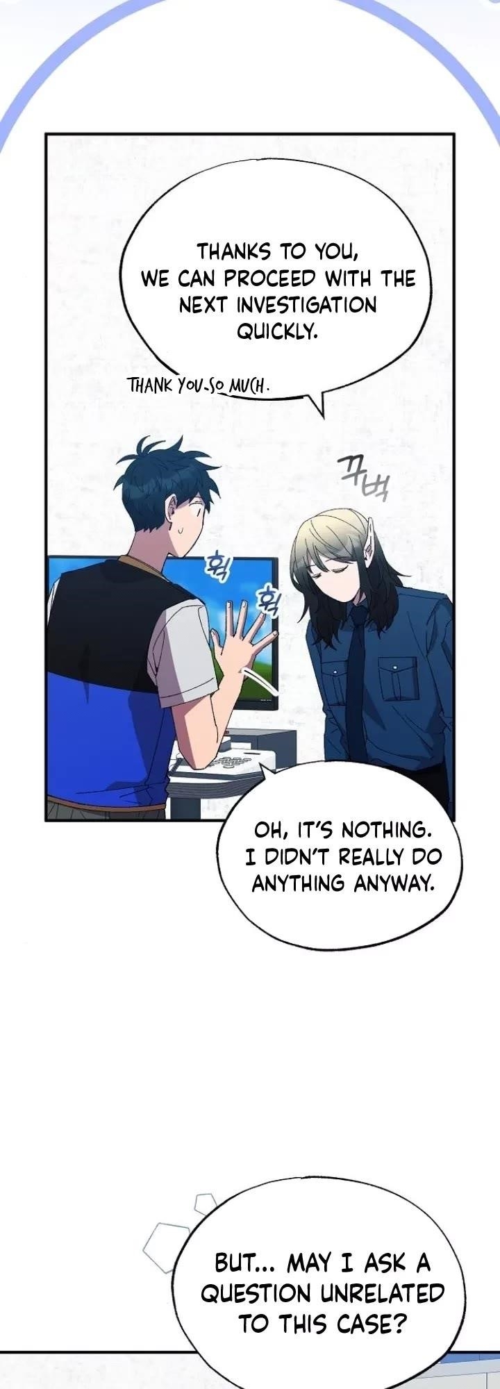 Magical Realm Shopkeeper - Chapter 51 Page 16