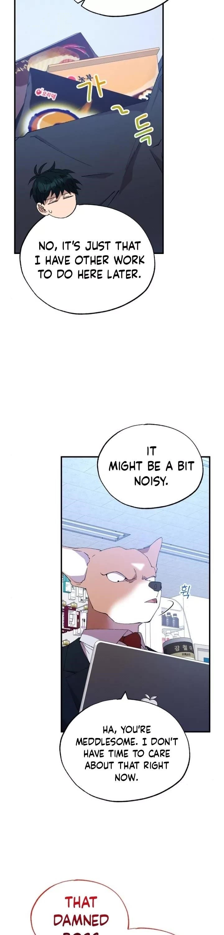 Magical Realm Shopkeeper - Chapter 51 Page 41