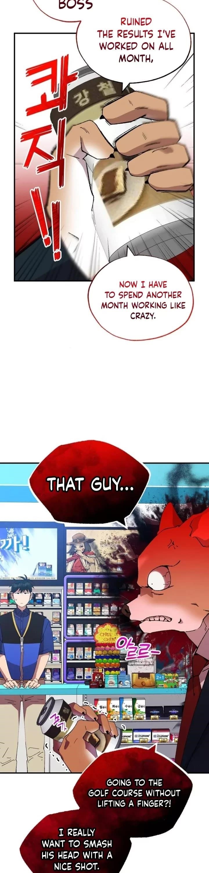 Magical Realm Shopkeeper - Chapter 51 Page 42