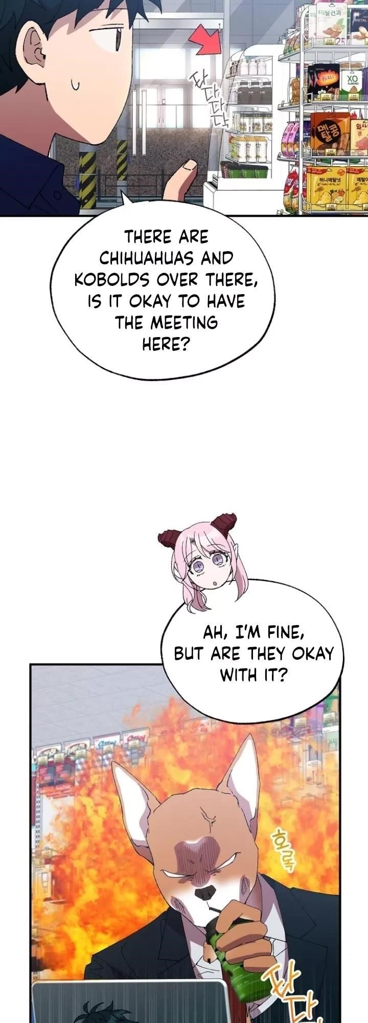 Magical Realm Shopkeeper - Chapter 52 Page 11