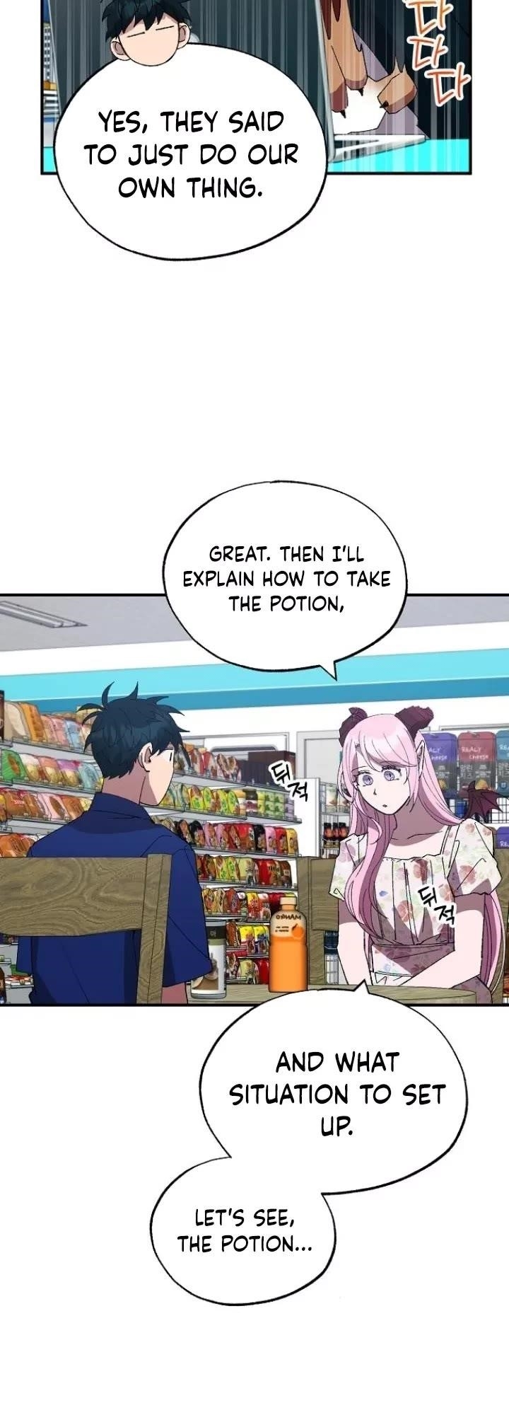 Magical Realm Shopkeeper - Chapter 52 Page 12