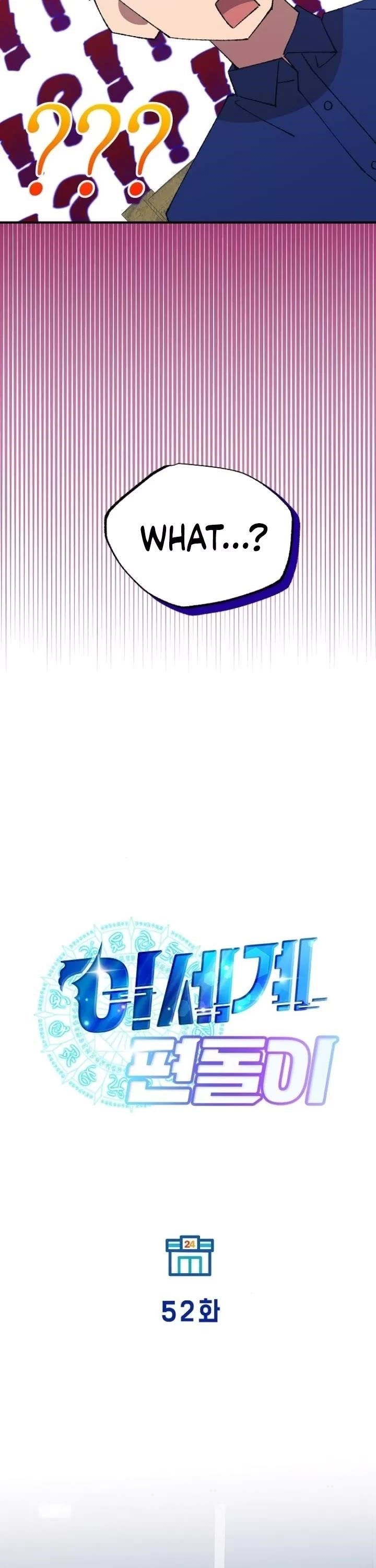 Magical Realm Shopkeeper - Chapter 52 Page 18