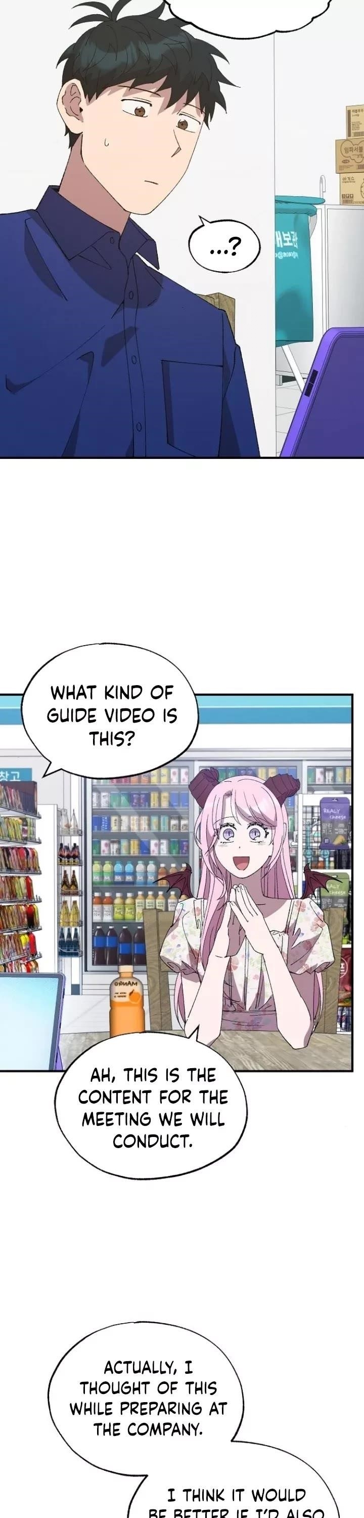 Magical Realm Shopkeeper - Chapter 52 Page 5