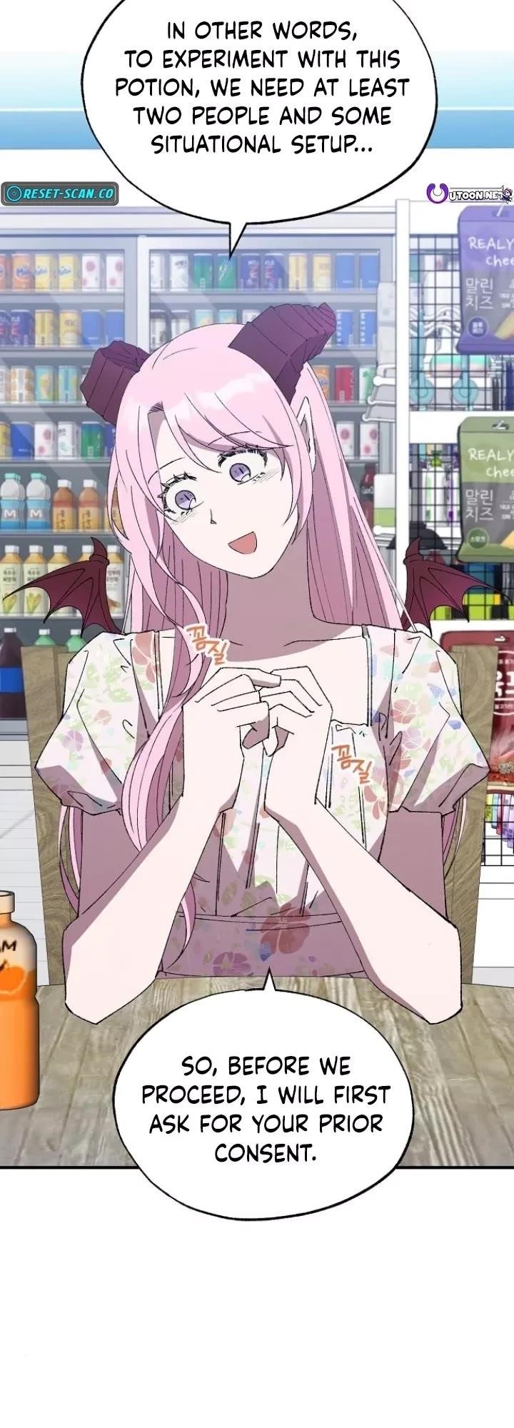 Magical Realm Shopkeeper - Chapter 52 Page 7