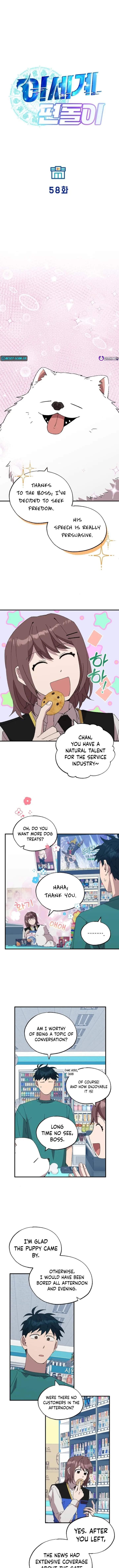 Magical Realm Shopkeeper - Chapter 58 Page 3