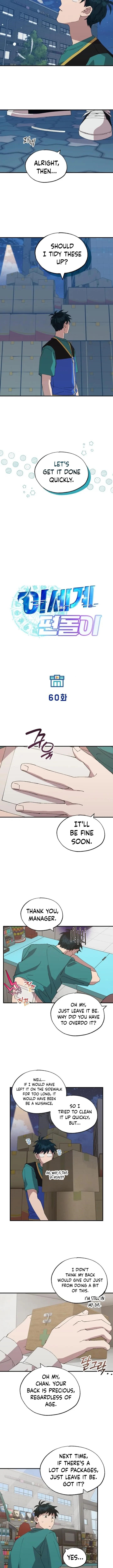 Magical Realm Shopkeeper - Chapter 60 Page 3