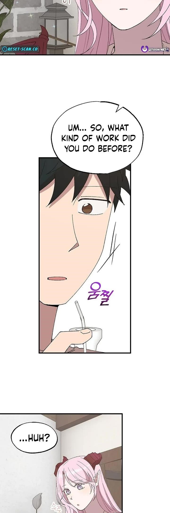 Magical Realm Shopkeeper - Chapter 65 Page 19