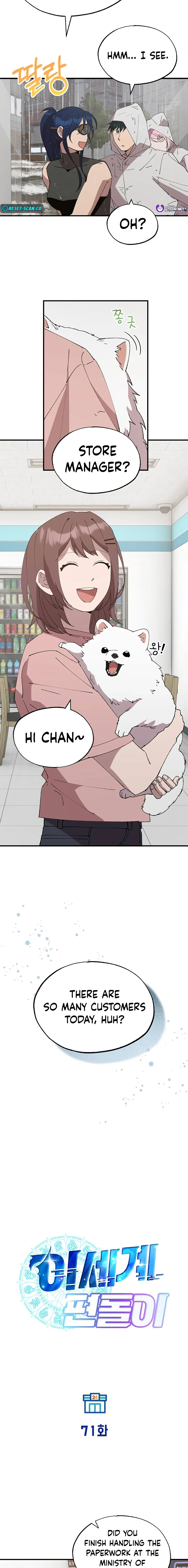 Magical Realm Shopkeeper - Chapter 71 Page 10