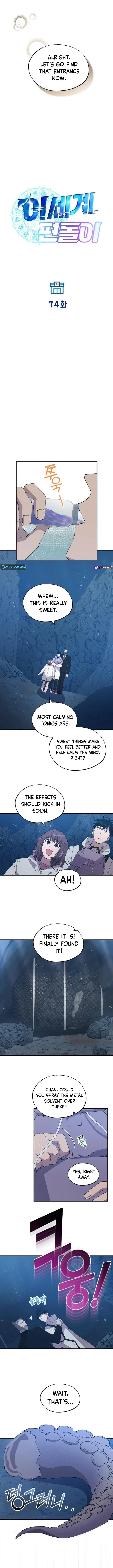 Magical Realm Shopkeeper - Chapter 74 Page 2