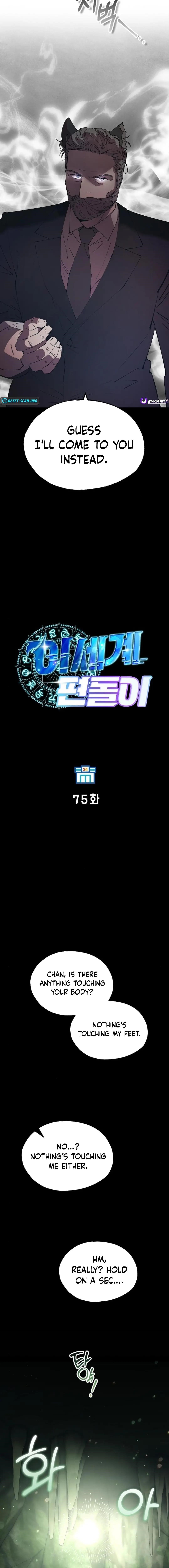 Magical Realm Shopkeeper - Chapter 75 Page 7