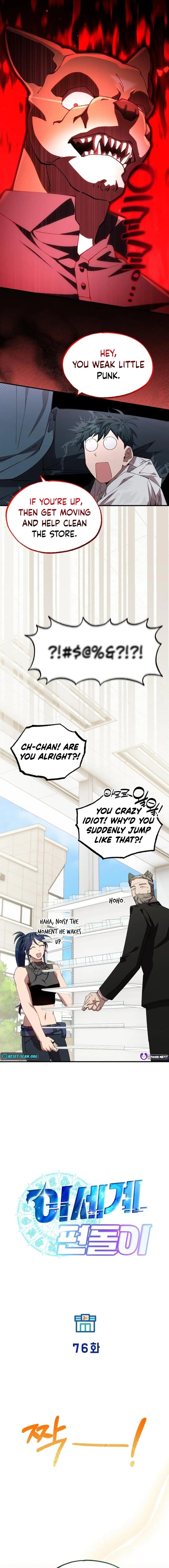 Magical Realm Shopkeeper - Chapter 76 Page 4