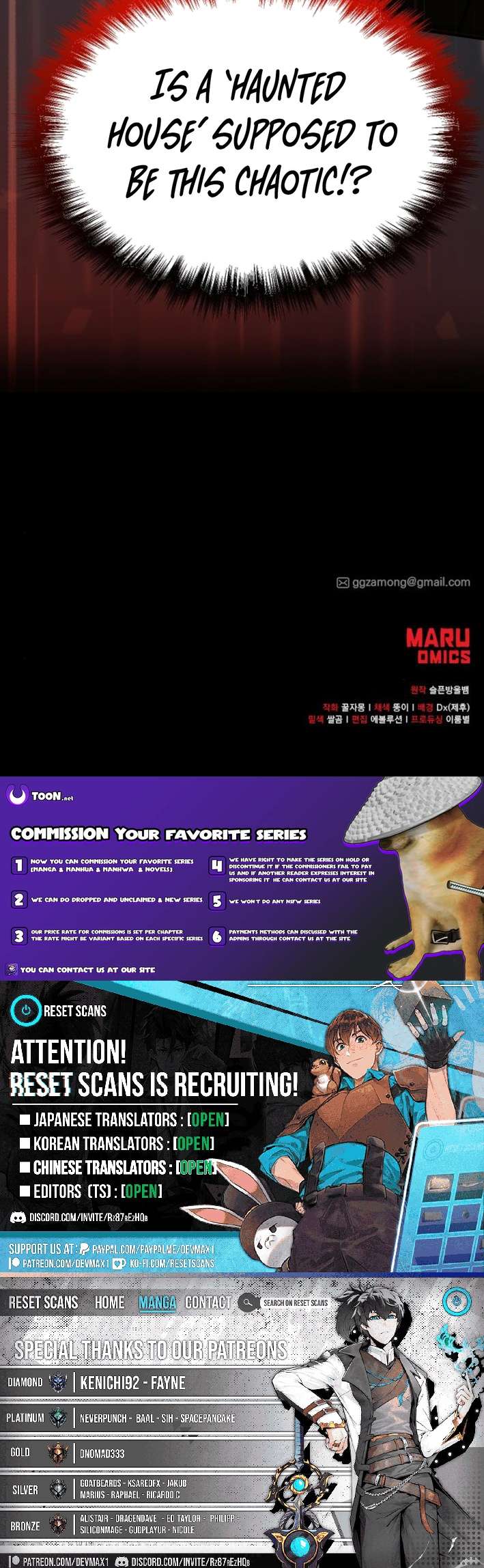 Magical Realm Shopkeeper - Chapter 77 Page 13