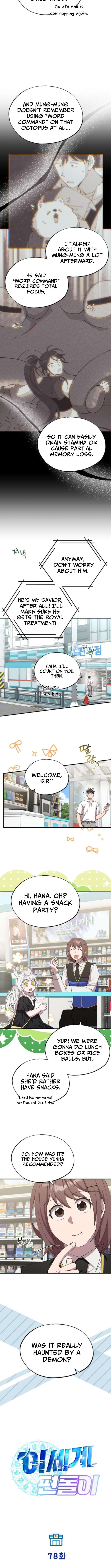 Magical Realm Shopkeeper - Chapter 78 Page 3