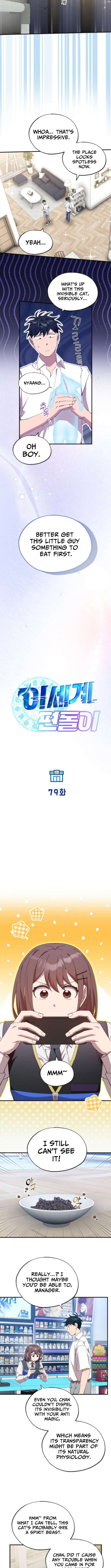 Magical Realm Shopkeeper - Chapter 79 Page 4