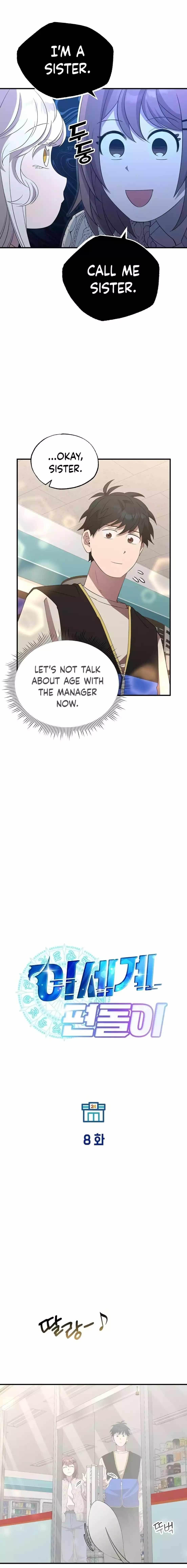 Magical Realm Shopkeeper - Chapter 8 Page 3