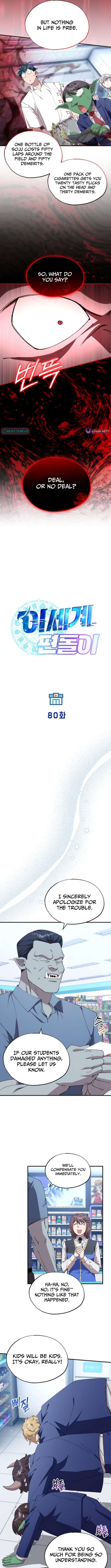 Magical Realm Shopkeeper - Chapter 80 Page 3