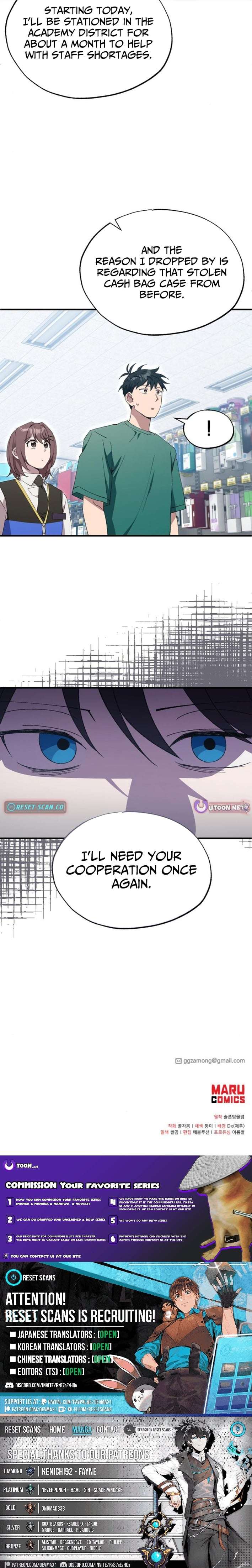 Magical Realm Shopkeeper - Chapter 81 Page 12