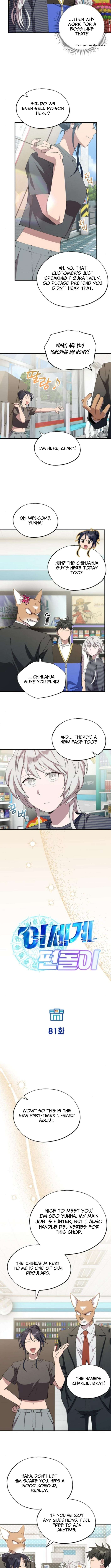 Magical Realm Shopkeeper - Chapter 81 Page 2