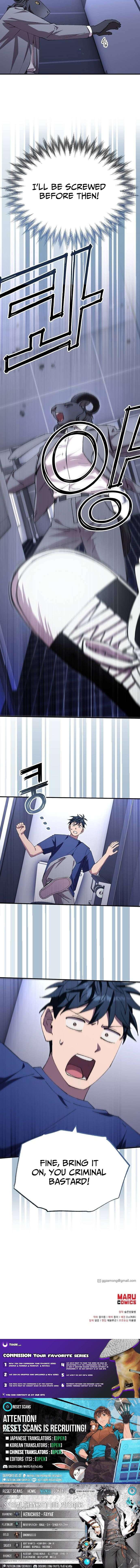 Magical Realm Shopkeeper - Chapter 82 Page 11