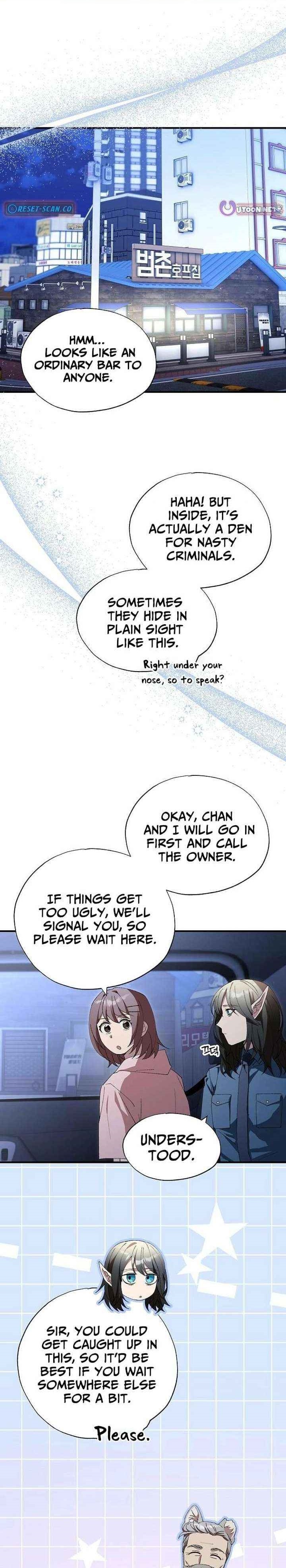 Magical Realm Shopkeeper - Chapter 84 Page 1