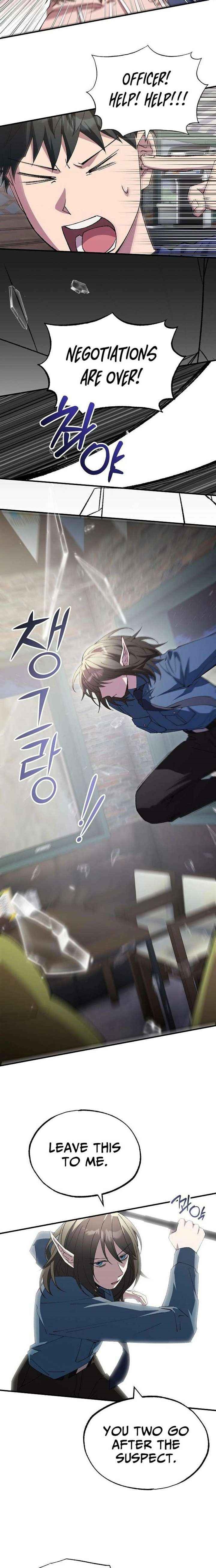 Magical Realm Shopkeeper - Chapter 84 Page 14