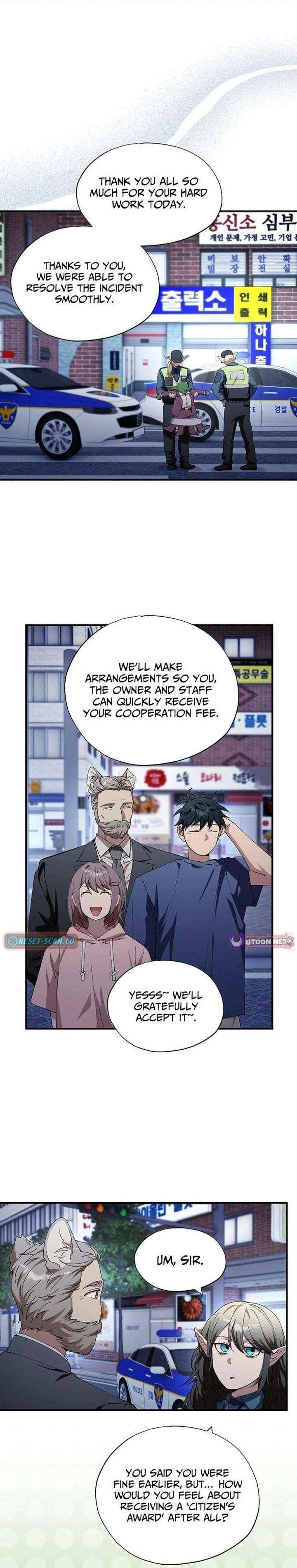 Magical Realm Shopkeeper - Chapter 85 Page 1