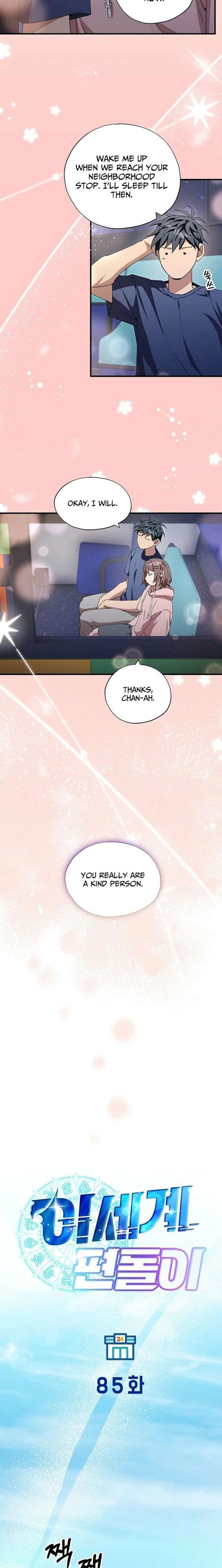 Magical Realm Shopkeeper - Chapter 85 Page 11