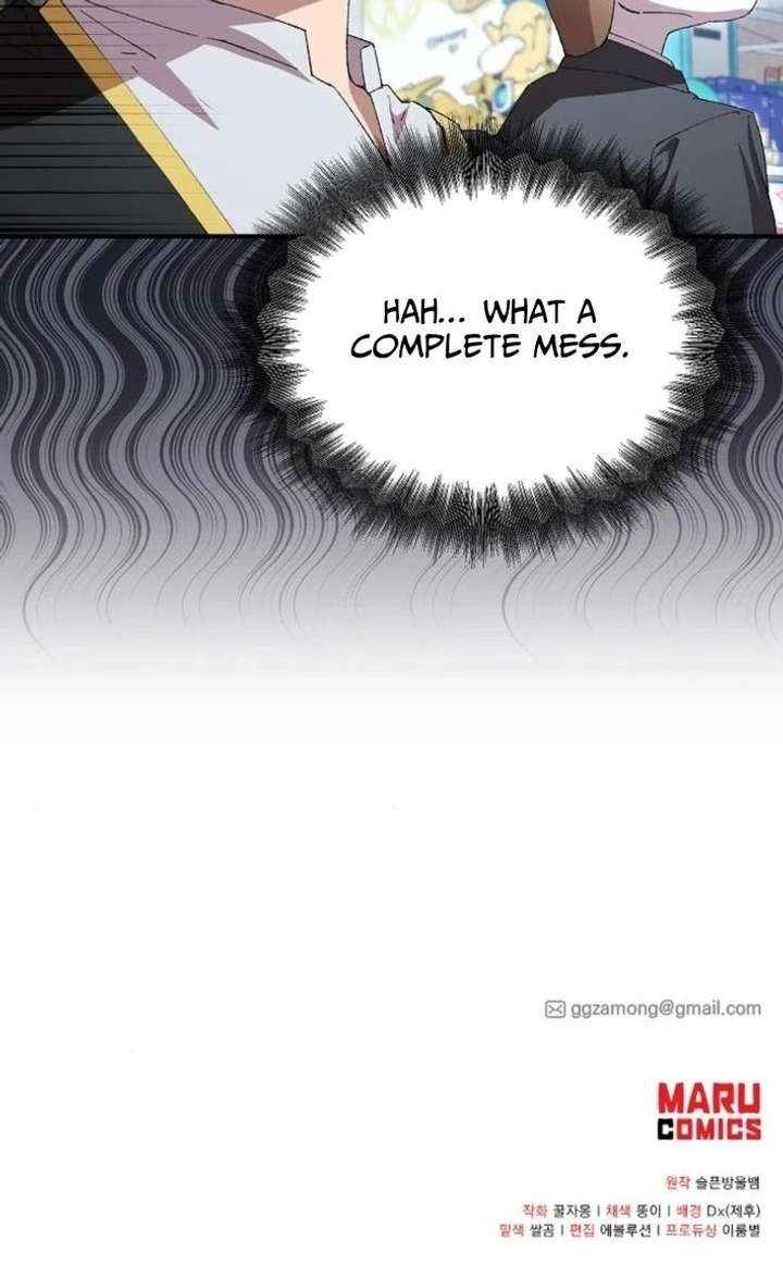 Magical Realm Shopkeeper - Chapter 87 Page 19