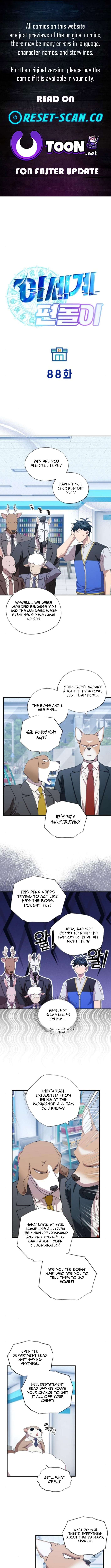 Magical Realm Shopkeeper - Chapter 88 Page 1