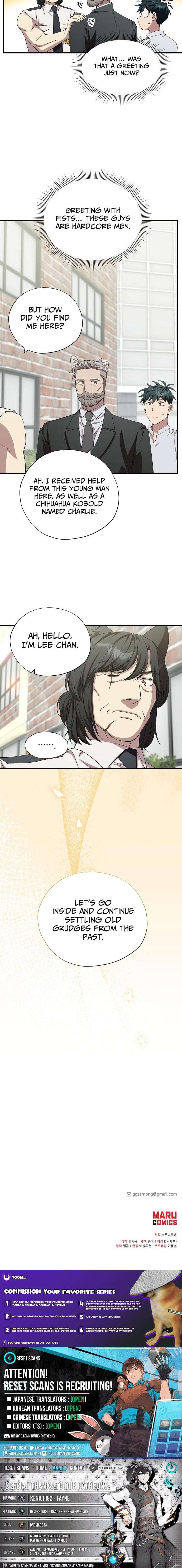 Magical Realm Shopkeeper - Chapter 89 Page 11