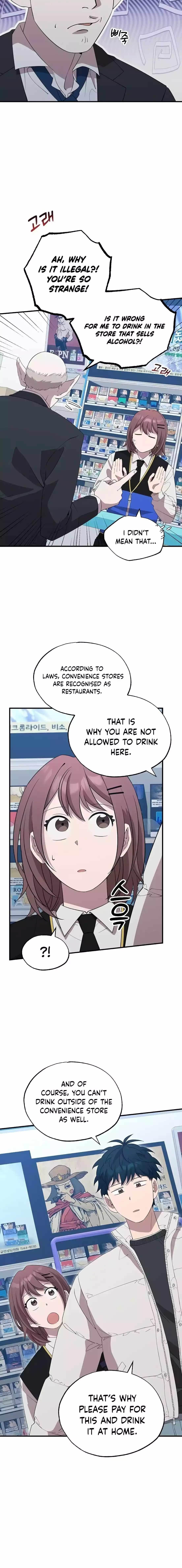 Magical Realm Shopkeeper - Chapter 9 Page 5