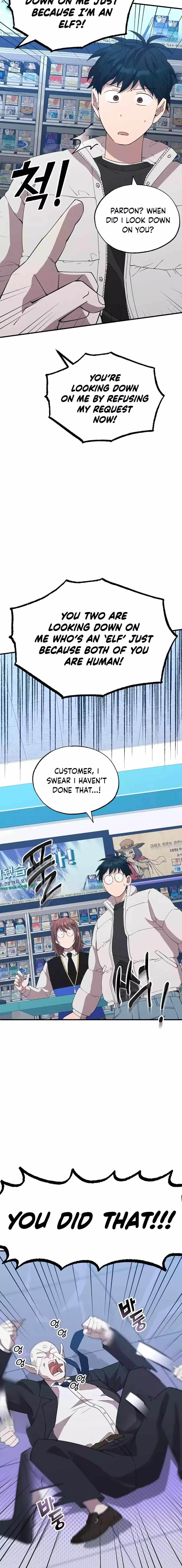 Magical Realm Shopkeeper - Chapter 9 Page 7