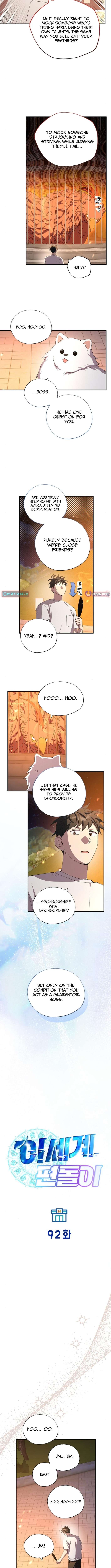 Magical Realm Shopkeeper - Chapter 92 Page 2