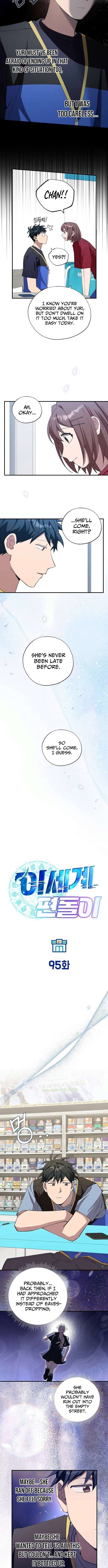 Magical Realm Shopkeeper - Chapter 95 Page 3