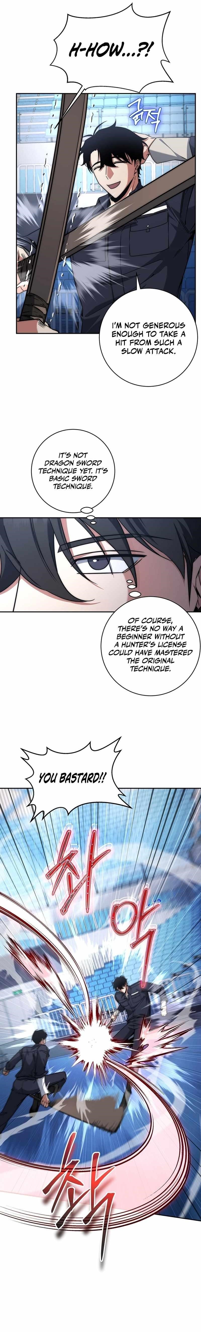 Return of the High-Ranking Civil Servant - Chapter 11 Page 12