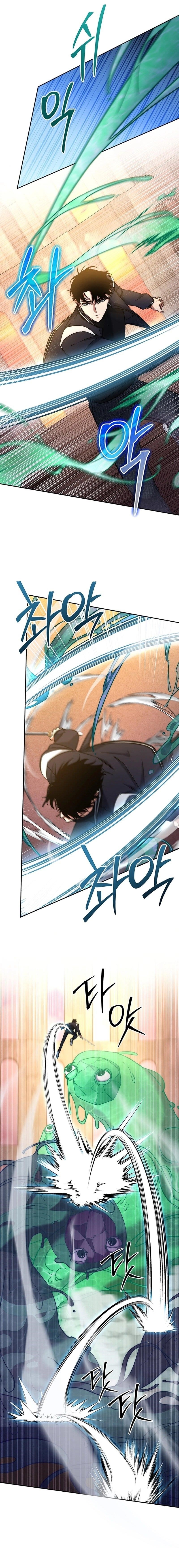 Return of the High-Ranking Civil Servant - Chapter 15 Page 17