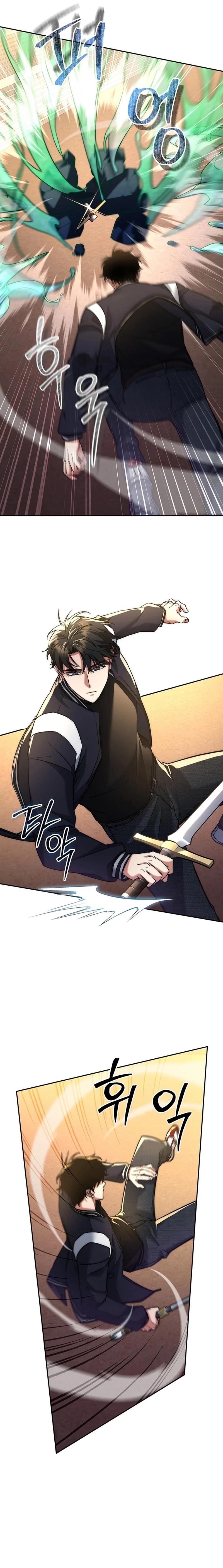 Return of the High-Ranking Civil Servant - Chapter 15 Page 19