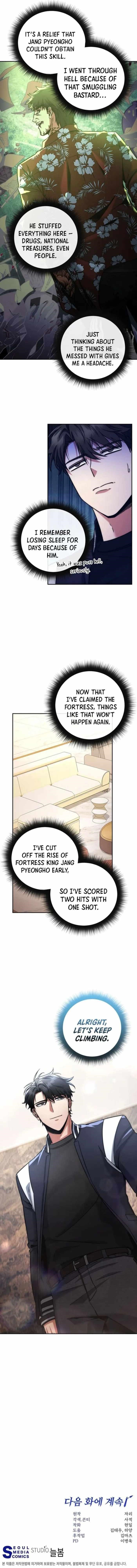 Return of the High-Ranking Civil Servant - Chapter 16 Page 10