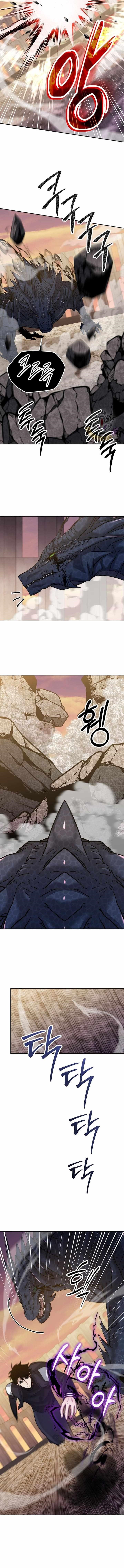 Return of the High-Ranking Civil Servant - Chapter 20 Page 11