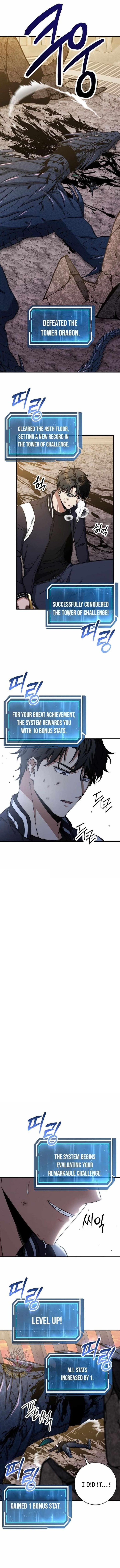 Return of the High-Ranking Civil Servant - Chapter 21 Page 1