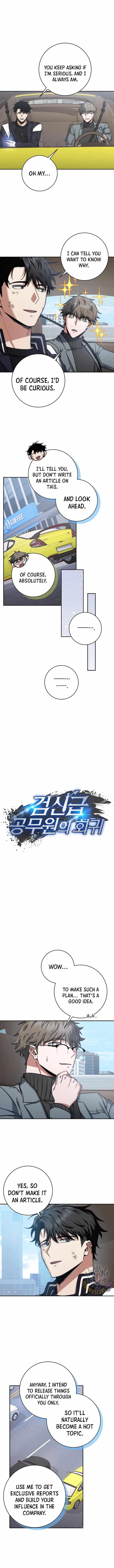 Return of the High-Ranking Civil Servant - Chapter 22 Page 5