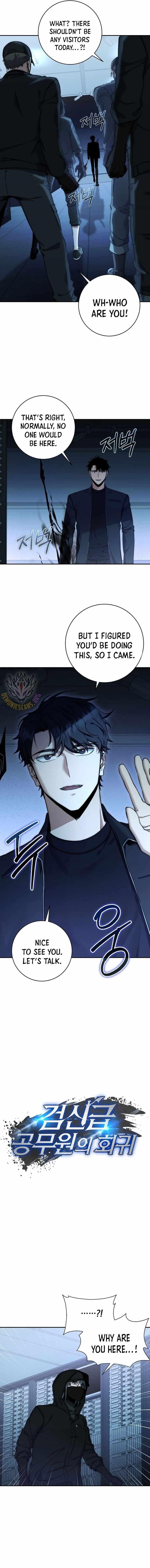 Return of the High-Ranking Civil Servant - Chapter 23 Page 5