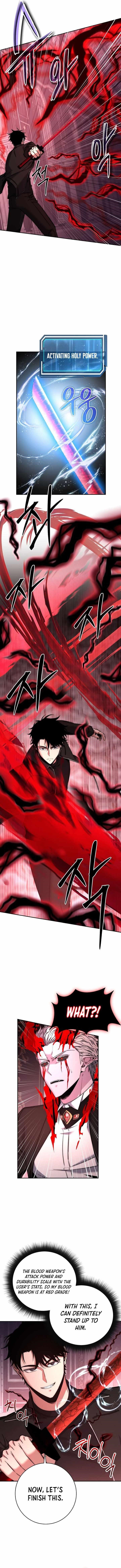 Return of the High-Ranking Civil Servant - Chapter 29 Page 12